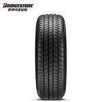 Bridgestone Шины 235/50R20 100V Run-Flat, Lexus - фото 3