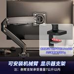 Компьютерный стол Yiman 100x60x75 см Tech White - фото 4