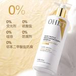 Гель для душа унисекс OHBT - фото 7