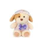 Очаровательные милые плюшевые мишки, высота 20 см Mise - фото 11