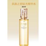 Тонер / Лосьон Unisex Clé De Peau Beauté - фото 3