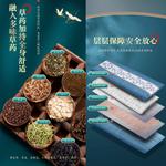 Электрические солевые грелки AUX - фото 3