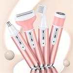 Электробритва ZHIYILIANGPIN - фото 2