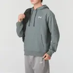 Under Armour Серый мужской свитшот - фото 7