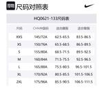 Nike Dri Fit Swoosh майка женская ecru - фото 2