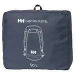 Рюкзак Helly Hansen Canyon 50L, синий - фото 3
