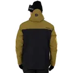 Куртка Fundango Hydra ECO, зеленый - фото 2