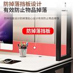 Компьютерный стол Xinmeikai 140x60x170 см с полками, черная рама, темный орех, перфорированная панель - фото 6