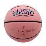 Баскетбольный мяч LINING - фото 5