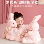 Массажеры для ног Yike, розовый - фото 2