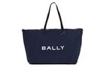 BALLY Складная сумка-шопер с логотипом - фото 2
