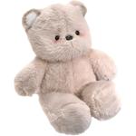 Бегущий плюшевый мишка, рост 50 см GUAIGUAIXIONG - фото 6