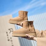 Зимние ботинки женские Tasman Aus, серый - фото 16