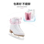 HEAD Коньки для фигурного катания GRAF U20 White, размер 30.5 - фото 4