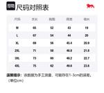 LONSDALE Куртка Unisex, Maple Yellow - фото 2