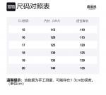 Обувь для малышей MAIBUXIONG, зеленый - фото 7