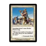 CCG Пограничный патруль (С), MTG - Judgment - фото