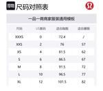 Футболка Swiftly женская Lululemon, серый - фото 2