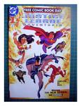 Justice League Adventures #1 (DC Comics) - фото