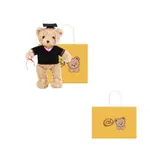 Плюшевый мишка Bachelor Bear, высота 30см/40см BOWEN BEAR - фото