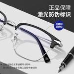 LASHION Квадратные очки для мужчин, Black - фото 11