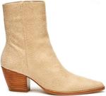 Женские ботильоны Matisse Caty, Ivory Mini Leopard - фото 2