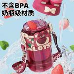 Пластиковые стаканы для воды Disney, белый - фото 5