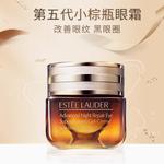 Наборы для ухода за кожей Unisex ESTEE LAUDER - фото 5
