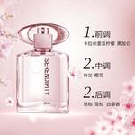 Женские духи St. Mary's - фото 3