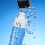 Счастлив сегодня Liquid Hydrator Nø, 100 ml - фото 2