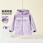 Детская ветровка Disney, фиолетовый - фото 4