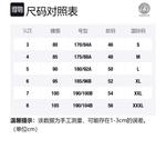 Грека Бордер Лонг Боксеры VERSACE, Красный - фото 6