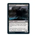 CCG Сеятель мрака (С), MTG - Core Set 2021 - фото