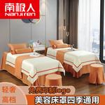 Antarctic Подушка - фото