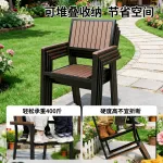 Комплект садовой мебели Baying, 8 люксовых стульев Buck, стол 220x90 см - фото 5