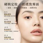 Рассыпчатая пудра для женщин THEA PHILO - фото 4