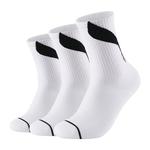 Унисекс баскетбольные носки LINING, белый - фото