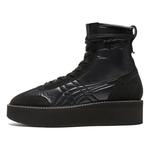 Кроссовки Onitsuka Tiger Delegation Chunk Boot 'Black' - фото