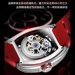 STARKING Часы Opener Collection Automatic Mechanical Movement Rubber Strap Watch Men's Watch Black Dial - фото 8