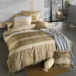 Постельное белье бежевое 1x 200x200 см + 2x 80x80 см Erwin Müller - фото 4