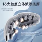 Массажеры для глаз CHIGO - фото 3