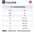 Женский свитер Lululemon, синий - фото 2