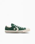 Кроссовки CXP OX Low-Cut Converse, цвет Green - фото 4