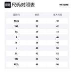 Свитшот унисекс белый WE11DONE - фото 6