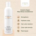 Кондиционер Inula Plus Argan Max Shine Color Preserving - фото 3