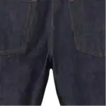 STONE ISLAND Джинсы мужские синие - фото 6