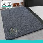 Dajiang Ковер 40х60 см для прихожей/ванной, ультратонкий, камел - фото 10