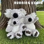 Плюшевая кукла Forest Run Koala OU DI PIG - фото 6