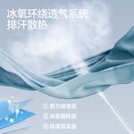 Солнцезащитная одежда женская Pelliot - фото 19