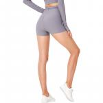 Уровень клуба шорт Yeaz, цвет grau 212 - фото 3